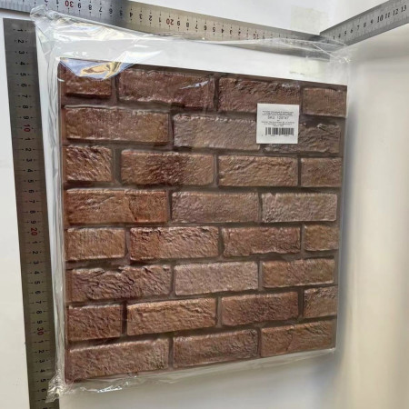 Set 10 x Placi Tapet Autocolant 3D cu Imitatie de Caramida de Exterior, pentru Perete Bucatarie Sufragerie, Usor de Curatat, Rezistent la Apa, Autoadeziv, 30x30 cm, Maro