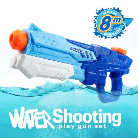 Pistol cu Apa pentru Copii, Rezervor, Pentru Piscina/Plaja, Cyrax, 6ani+,  Albastru, 600ML