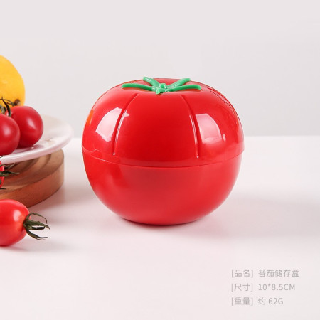 Cutie de depozitare si pastrare a alimentelor, Plastic, Cyrax, Model Rosie, 10x10x8.5 cm, Rosie