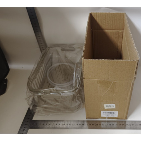 Cutie de Depozitare Portabila, Cyrax, cu Separator pentru Gheata si Scurgere, Mentine Rece, Caserola Pranz, 25x16.5x11.5 cm, Gri/Transparent