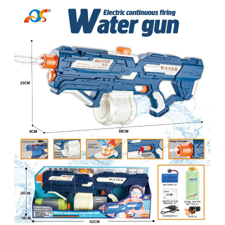 Pistol cu Apa pentru Copii, Rezervor 600ml, Cyrax, 14ani+, cu baterie 1200mAh, Electric Burst, Albastru/Alb, 1000ML