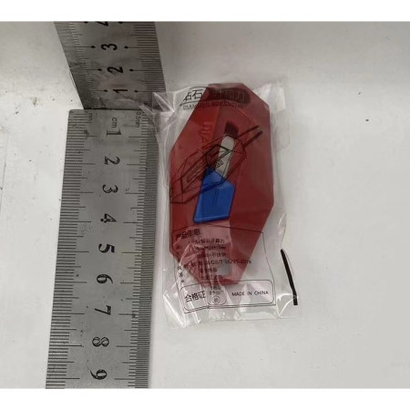 Cutter pentru Cutii, Cyrax, Varf Rotunjit si Zimtat, Tip Breloc, 6.5x3.5 cm, Rosu