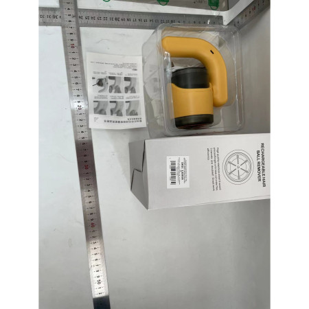 Aparat Pentru Curatat Scame, Par Si Praf,  cu LED, Pentru Diferite Tipuri De Material, Cu Lame Din Otel Inoxidabil, Compartiment de Depozitare, Maner Reglabil, 11x10.5x8.7 cm, Galben