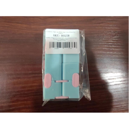 Cyrax Cub antistres, Fidget Toy, Infinity Magic Cube, Albastru/Roz, 4x4x4 cm