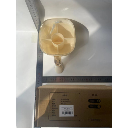 Cutie de Depozitare a Condimentelor, Cyrax, de Uz Casnic, cu Maner Stabil, cu Capac, 4 Compartimente Principale, 21 x 14 x 10 cm, Crem