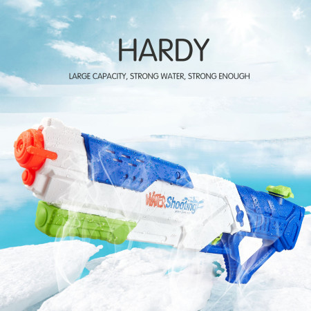 Pistol cu Apa pentru Copii, Rezervor, Pentru Piscina/Plaja, Cyrax, 6ani+,  Multicolor, 1200ML