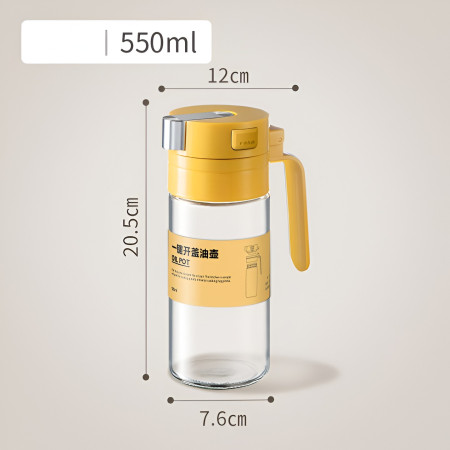 Dispenser pentru Ulei, Cyrax, Deschidere si Inchidere Automata a Rezervorul, cu Inductie Gravitationala, 550 ml, 12x7.6x20.5 cm, Galben