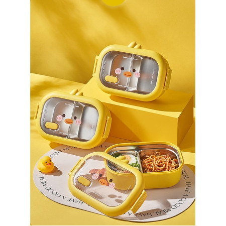 Cutie pentru Pranz sau Gustari, Cyrax, cu Doua Compartimente, Model Ratusca, pentru Copii si Adulti, Etansare, PP, Perfect pentru Scoala si Birou, 1000 mL, 22.5x14.5x8 cm, Galben