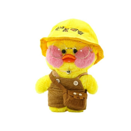 Jucarie de plus Ratusca Lalafanfan Cyrax, Haine si Accesorii Random, Galben