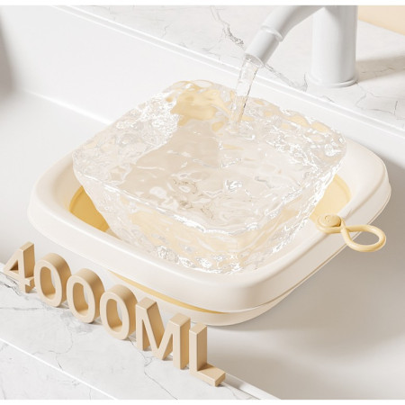 Cada Pliabila pentru Baie pentru Copii, Cyrax, Cadita pentru Bebelusi, Model Patrat pentru Fata, Galben, 32x27.5x3.7 cm, 4 L