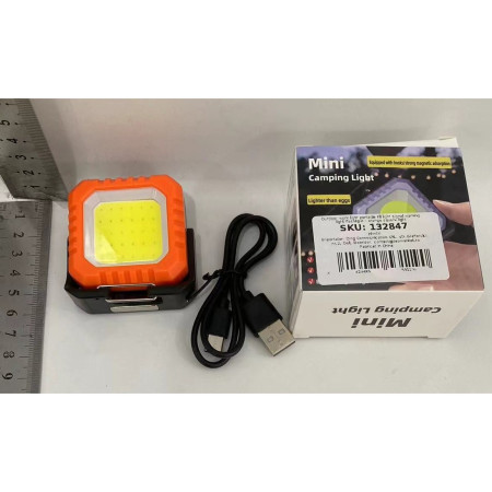 Lanterna Tip Breloc,  5 Moduri de Luminat, Incarcare USB Tip C, 5W, Impermeabila IPX5, 500 lm, COB, Portocaliu