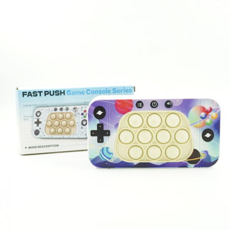 Jucarie interactiva tip consola pentru copii Cyrax, speed push whack-a-mole, joc de viteza pop it, material ABS/silicon, cu nivele, sunete si lumini, 15.5 x 7.6 x 5.3 cm, model spatiu, multicolor