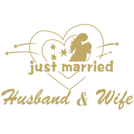 Sticker Autocolant, Cyrax, Tematica Nunta, Model Indragostiti, cu Scris Just Married Husband&Wife, 21x29 cm, Auriu