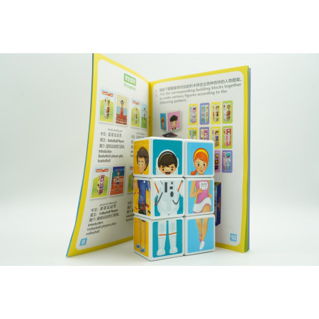 Cyrax Set inteligent de cuburi magnetice pentru copii, 6 piese, cutie depozitare, puzzle joburi, +3 ani, multicolor