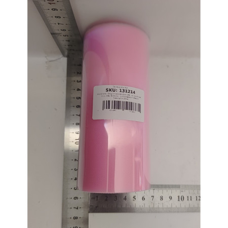 Tul Decorativ, Cyrax, 15 cm Latime, 22 cm Lungime, din Poliester, Roz