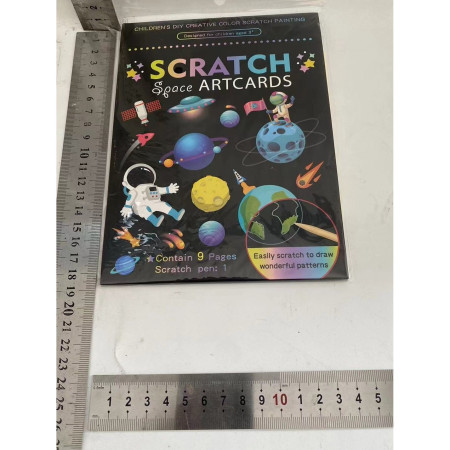 Set 9 Planse Razuibile, Cyrax, Scratch ArtCards, +3 Ani, de Razuit si de Colorat, 19 x 14 cm, Model Spatiu Cosmic, Multicolor