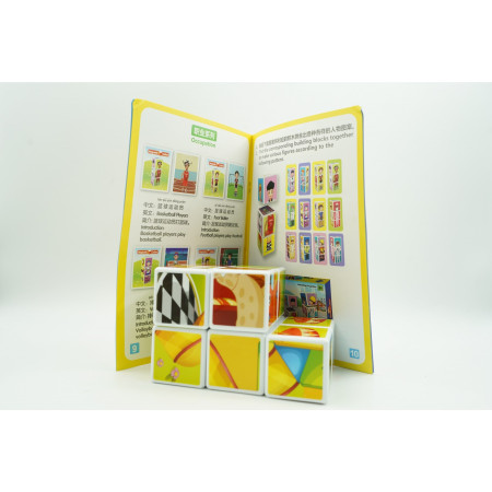 Cyrax Set inteligent de cuburi magnetice pentru copii, 10 piese, cutie depozitare, puzzle parc de distractii, +3 ani, multicolor
