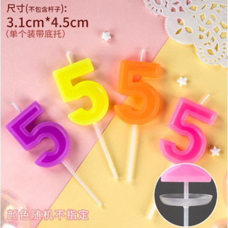 Lumanare Tort, cifra 5, Cyrax, Culoare Random