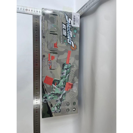 Mitraliera de jucarie electrica Cyrax cu bile de hidrogen de gel, gun bluster, tragere in rafala, varsta peste 6 ani, ochelari de protectie, 5000 de bile incluse, cablu de incarcare, 27x37 cm, M416, verde