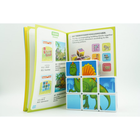 Cyrax Set inteligent de cuburi magnetice pentru copii, 8 piese, cutie depozitare, puzzle dinozauri, +3 ani, multicolor