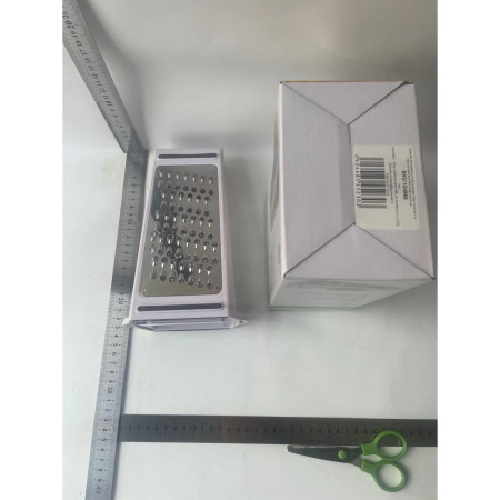 Razatoare de bucatarie cu cutie colectoare Cyrax, doua tipuri de lame, carcasa inox si ABS, design practic, alb