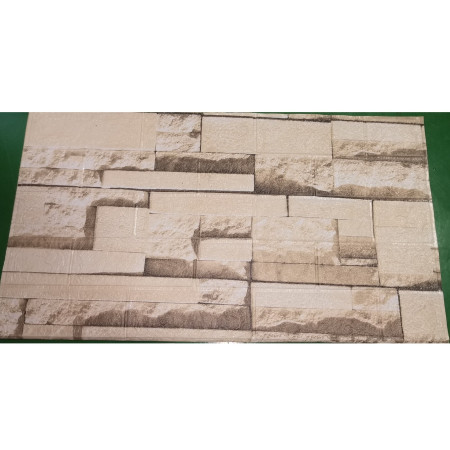 Set 10 Placi de Tapet,  Autoadezive, 70 x 77 cm, 2.5 mm Grosime, Suprafata Acoperita 5.3 mp, din PVC, Model Piatra, Bej