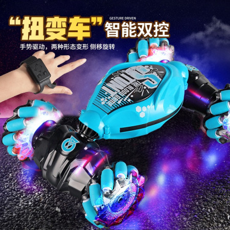 Masinuta pentru copii controlabila prin gesturi si telecomanda,  Cyrax, cu efecte de lumini si muzica, Albastru