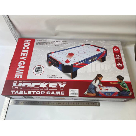 Masa Air Hockey Graffiti cu Picioare Scurte, Cyrax, PVC, 2 Pucuri, Tabela Scor, 2 Impingatoare, 76x38x21.5 cm, Albastru
