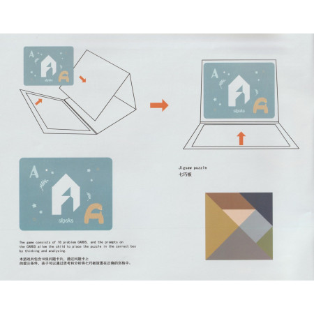 Cyrax Joc Magnetic Tangram, tabla si forme diverse magnetice, 34 de piese, pentru copii, +3 ani, multicolor