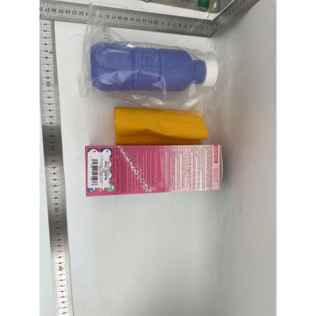 Bideu Portabil pentru Igiena Intima,  pentru Postpartum/ Postoperator, 450 mL, cu Capac si Husa Galbena, 29.5x7 cm, Culoare Recipient Mov