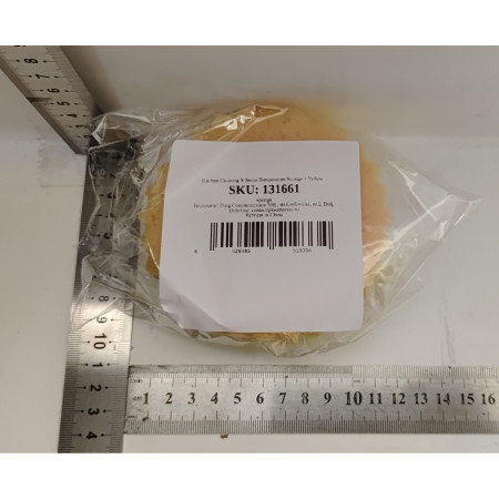 Burete de Vase, Cyrax, Rotund, din Burete PU, Model Smiley Face, Doua Fete, 10 x 4 cm, Galben