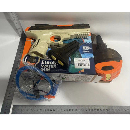 Pistol cu Apa Electric, Cyrax, 2 Rezervoare 75/350 ml, din ABS+Silicon, Baterie, Incarcare USB, Conectare la Furtun, +6 Ani, Maro