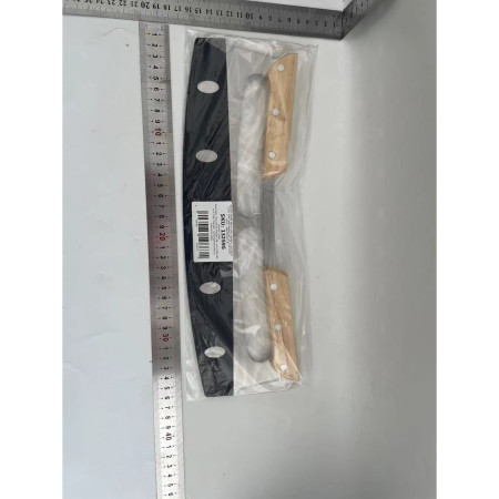 Taietor Feliator de Pizza, Cyrax, din Otel Inoxidabil, cu Capac, Maner din Doua Bucatie, din Lemn, Antialunecare, Lama Neteda si Ascutita, 34x10 cm, Maro