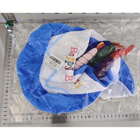 Palarie Happy Birthday, Cyrax, Accesoriu pentru Petrecere, Model Tort, Tematica Aniversare, 60x60x55 cm, Albastru