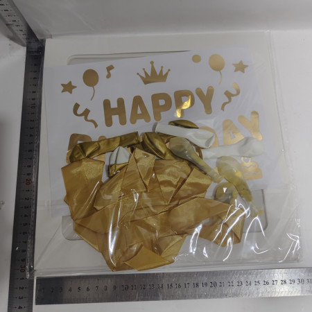 Cutie pentru Baloane, Cyrax, Tematica Aniversare, Model Scris Happy Birthday, Baloane Aurii, Albe si Panglica Incluse, Contur Alb, Transparenta, 30x30 cm
