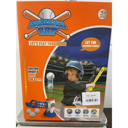 Joc de Baseball Interactiv, Lansator Cyrax, Aruncare Automata, Include Bata si 5 Mingii, 37 x 23 x 16 cm Baza, 59 cm Bata, Multicolor