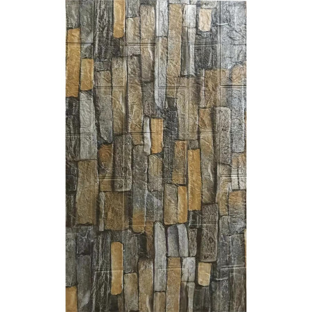 Set 10 Placi de Tapet,  Autoadezive, 70 x 77 cm, 2.5 mm Grosime, Suprafata Acoperita 5.3 mp, din PVC, Model Caramida, Galben