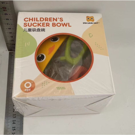 Set 3 Piese Diversificare Bebelusi si Copii, Cyrax, Bol, Lingura si Furculita, Model Ratusca, din Silicon si Otel Inoxidabil, Galben