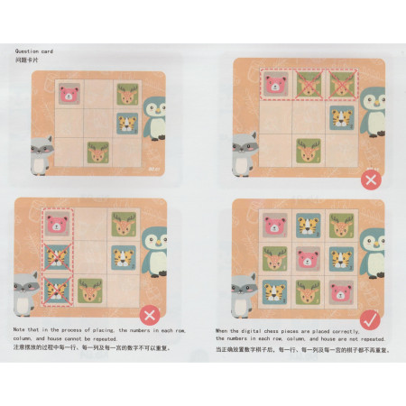 Cyrax Joc educativ Sudoku cu tablita magnetica, 32 de piese, cartonase cu animale, Verde