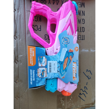 Pistol cu Apa pentru Copii, Cyrax, Rezervor 900ml, Raza de Actiune 8m, 6ani+, 4 Duze, Roz