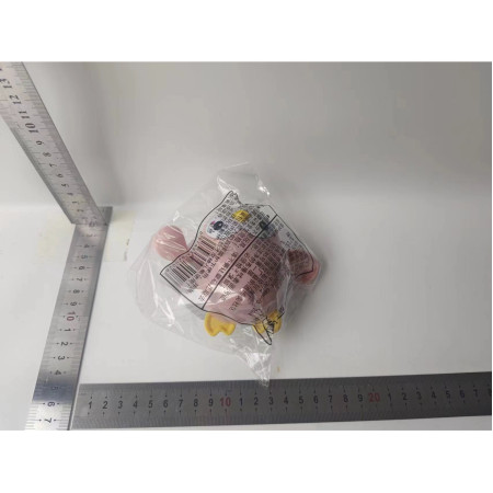 Jucarii de baie pentru copii, Cyrax, pinguinul roz