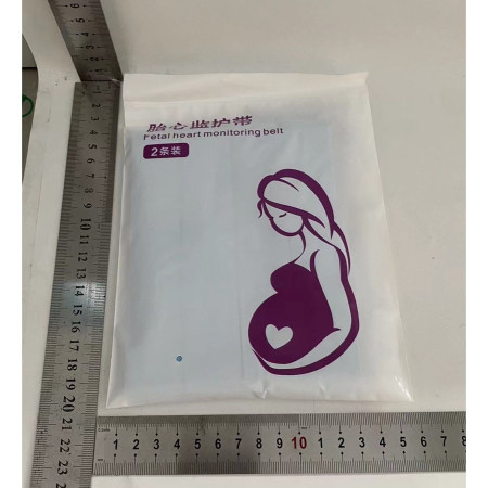 Set 2 Centuri de Monitorizare a Ritmului Cardiac Fetal,  Material Moale si Elastic, 6 x 130 cm, Albastru