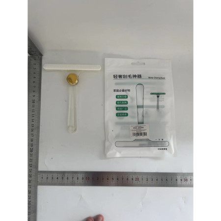 Perie de Indepartare a Scamelor,  pentru Haine si Par de Animale, cu Doua Fete, Manual, Multifunctional, 12x14.5 cm, Accesoriu pentru Casa, Alb