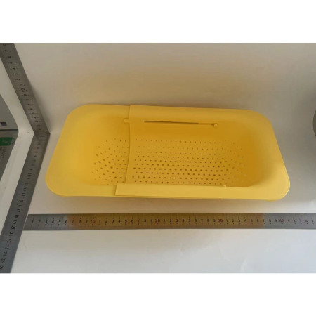 Cos pentru Scurgere Chiuveta de Bucatarie, Cyrax, Plastic, Telescopic, 36x20x5 cm, Galben