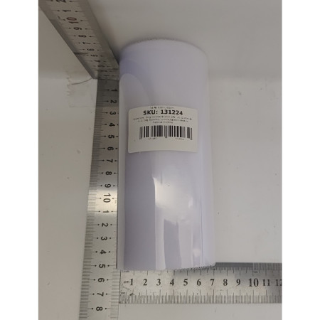 Tul Decorativ, Cyrax, 15 cm Latime, 22 cm Lungime, din Poliester, Alb