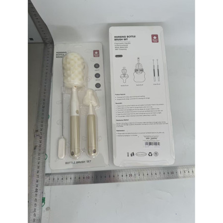 Set 3 Perii de Spalat Biberoane, Cyrax, pentru Tetina, Biberon, Pai, Materiale Sigure, fara BPA, Curatare 360°, Bej