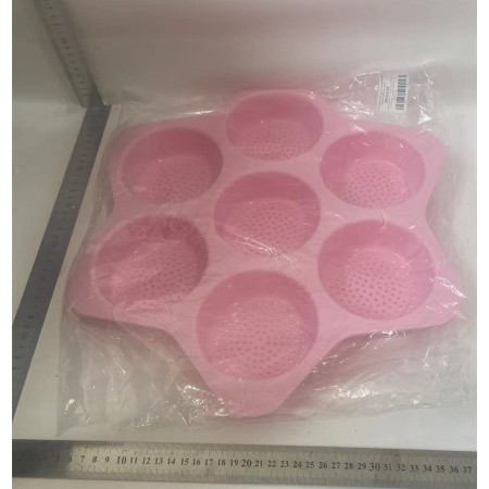 Forme de Silicon pentru Copt, Cyrax, 7 Forme Rotiunde, pentru Burgeri si Prajituri, 38.5 x 4 cm, Roz