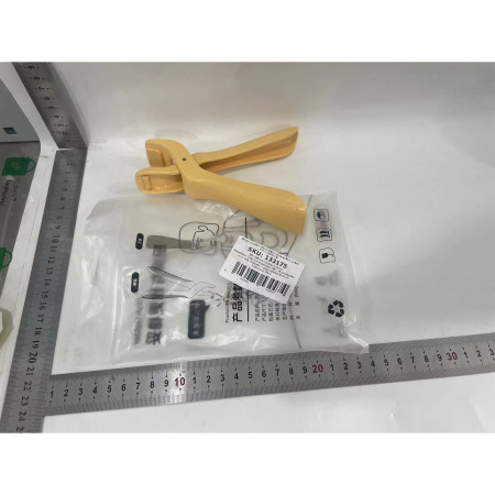 Cleste pentru Boluri, Cyrax, Anti-Alunecare, din ABS si Silicon, Extindere, pentru Oale, Tigai, de Uz Casnic, Rezistent la Temperaturi Inalte, 16x 10.5 x 3.6 cm Galben