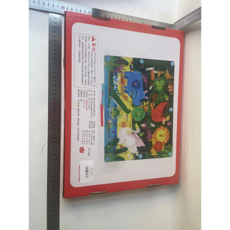 Joc Montessori de Sortare Culori, Cyrax, Creion Magnetic, Tip Labirint Ilustrat, din Lemn, Model Animale Salbatice, 39x29x1.5 cm