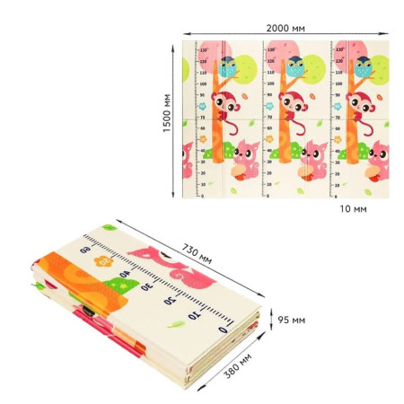 Covoras pentru Copii, Cyrax, cu 2 Fete, Model Maimute/Indieni, din XPE+PE, Impermeabil, Antiderapant, Protectie Termica, +3 Luni, Pliabil, 150 x 200 x 1 cm, Multicolor